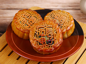 【感恩有您·濃情中秋】情溢中秋時，月餅承心意
